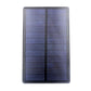 Frendorf | 1500mAh Solar Panel Charger Wasserdichter Akku für Jagd Spiel Trail Kameras