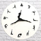 Yoga Time Wanduhr