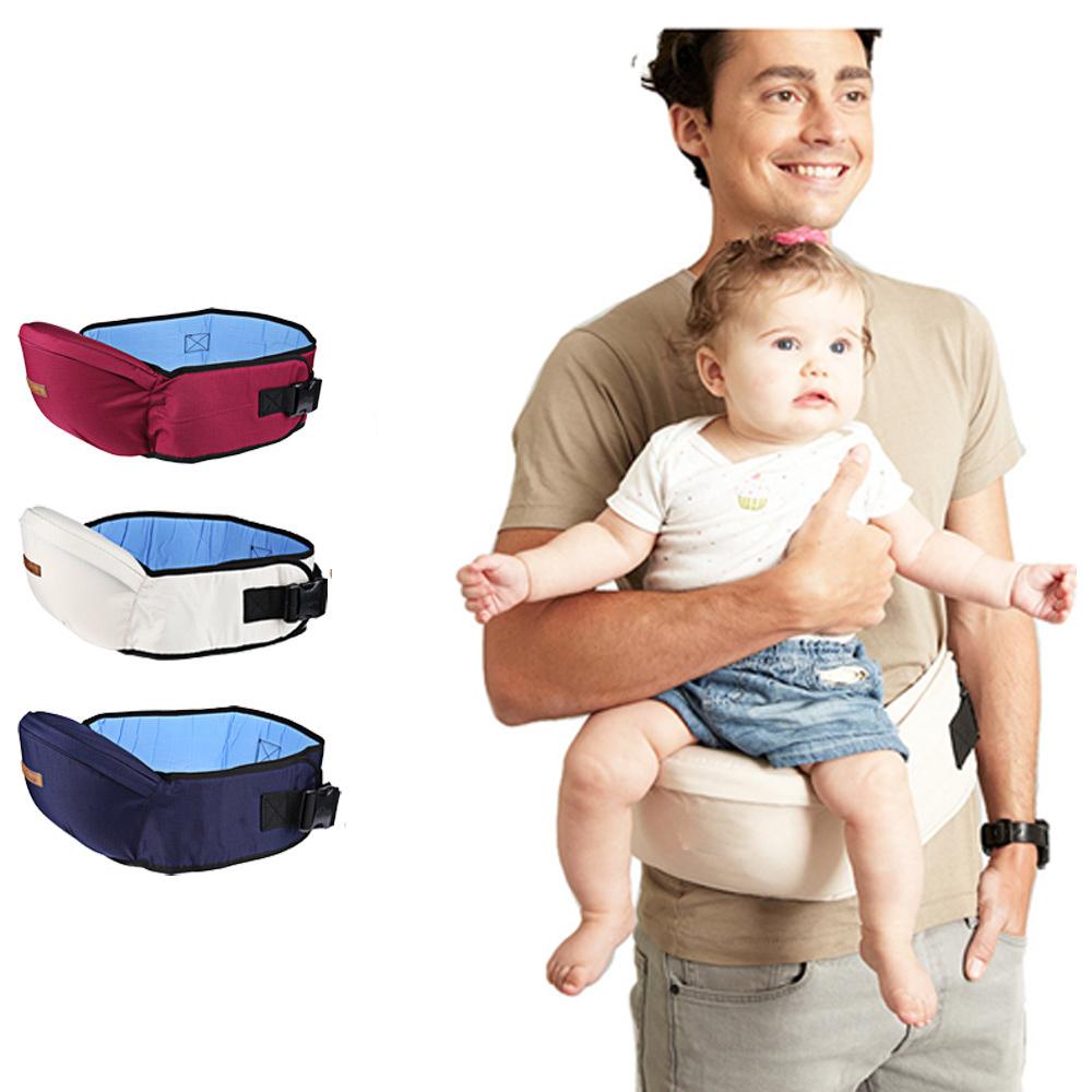 Frendorf | Babytrage Hüftsitz