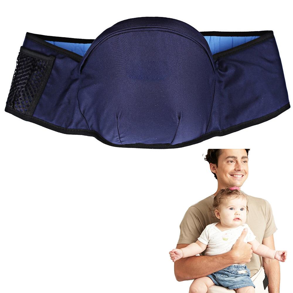 Frendorf | Babytrage Hüftsitz