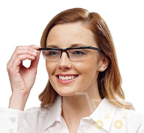 Frendorf | Verstellbare Brille