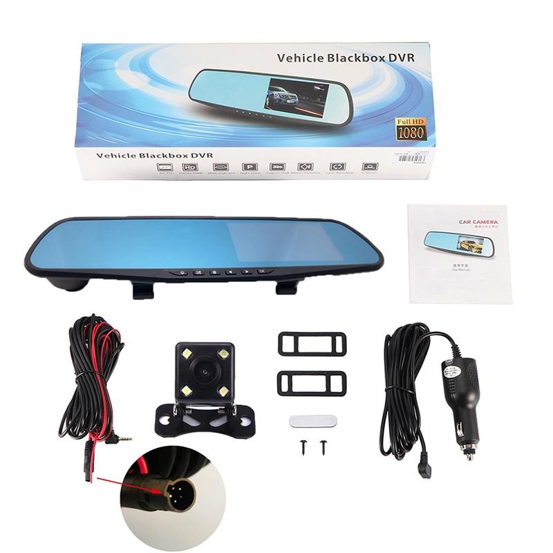 Frendorf | Dual-Linsen DashCam Fahrzeug Front- und Rückfahrkamera HD 1080P Video Rekorder