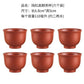 Große Kapazität Haushalt Handgemachte Lila Sand Teekanne Chinesische Teegeschirr Yixing Zisha Zhu Ton Ball Filter Blase Teekanne Mond Topf
