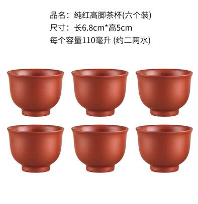 Große Kapazität Haushalt Handgemachte Lila Sand Teekanne Chinesische Teegeschirr Yixing Zisha Zhu Ton Ball Filter Blase Teekanne Mond Topf
