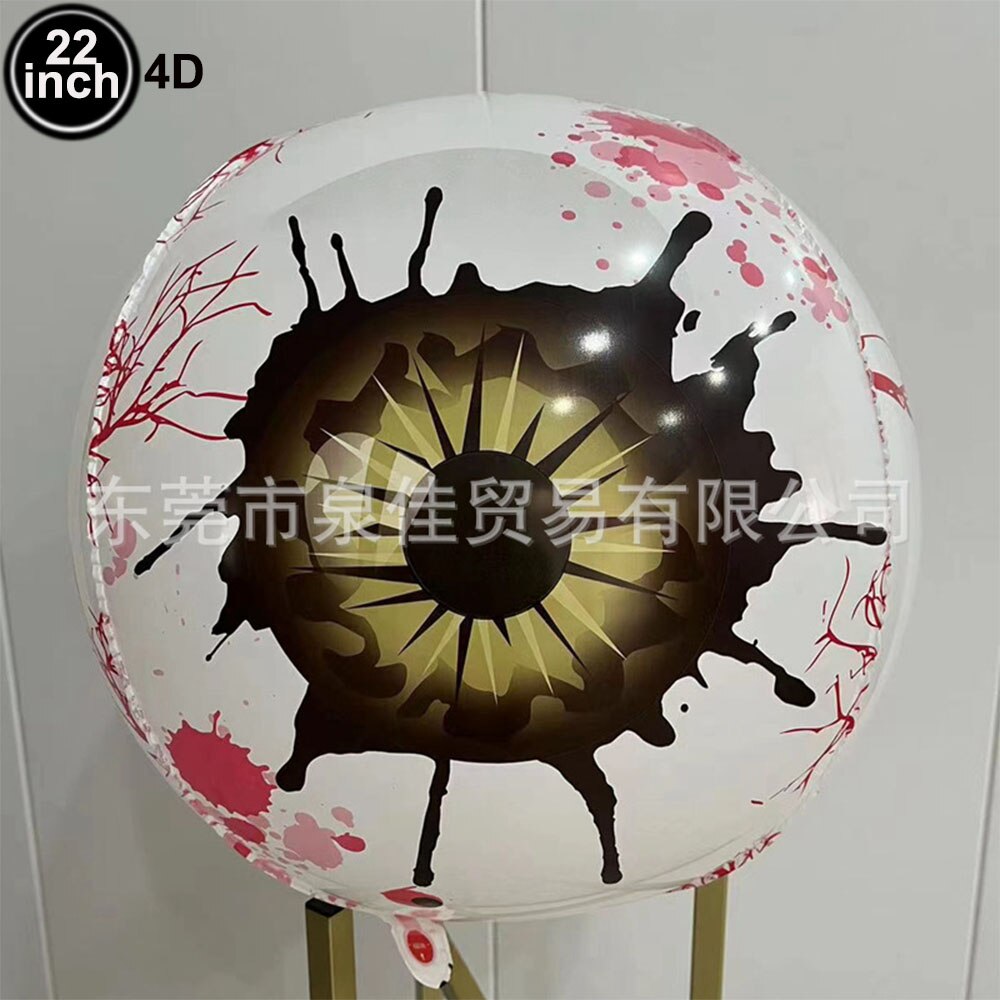 Halloween aufblasbarer Geist Baum Ballons Kürbisse Mumie Miko für Outdoor Indoor Garten Halloween Party Kinder aufblasbares Spielzeug Deko