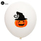 Halloween aufblasbarer Geist Baum Ballons Kürbisse Mumie Miko für Outdoor Indoor Garten Halloween Party Kinder aufblasbares Spielzeug Deko