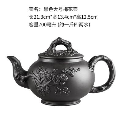 Große Kapazität Haushalt Handgemachte Lila Sand Teekanne Chinesische Teegeschirr Yixing Zisha Zhu Ton Ball Filter Blase Teekanne Mond Topf