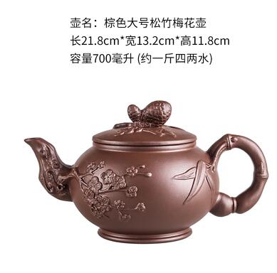 Große Kapazität Haushalt Handgemachte Lila Sand Teekanne Chinesische Teegeschirr Yixing Zisha Zhu Ton Ball Filter Blase Teekanne Mond Topf