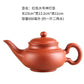 Große Kapazität Haushalt Handgemachte Lila Sand Teekanne Chinesische Teegeschirr Yixing Zisha Zhu Ton Ball Filter Blase Teekanne Mond Topf