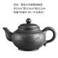 Große Kapazität Haushalt Handgemachte Lila Sand Teekanne Chinesische Teegeschirr Yixing Zisha Zhu Ton Ball Filter Blase Teekanne Mond Topf