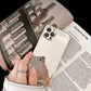 Frendorf | Luxuriöse, glänzende Handyhülle für iPhone