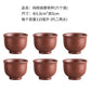 Große Kapazität Haushalt Handgemachte Lila Sand Teekanne Chinesische Teegeschirr Yixing Zisha Zhu Ton Ball Filter Blase Teekanne Mond Topf