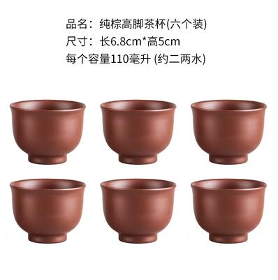 Große Kapazität Haushalt Handgemachte Lila Sand Teekanne Chinesische Teegeschirr Yixing Zisha Zhu Ton Ball Filter Blase Teekanne Mond Topf