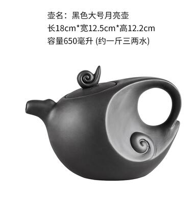 Große Kapazität Haushalt Handgemachte Lila Sand Teekanne Chinesische Teegeschirr Yixing Zisha Zhu Ton Ball Filter Blase Teekanne Mond Topf