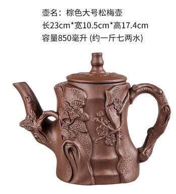 Große Kapazität Haushalt Handgemachte Lila Sand Teekanne Chinesische Teegeschirr Yixing Zisha Zhu Ton Ball Filter Blase Teekanne Mond Topf