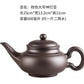 Große Kapazität Haushalt Handgemachte Lila Sand Teekanne Chinesische Teegeschirr Yixing Zisha Zhu Ton Ball Filter Blase Teekanne Mond Topf