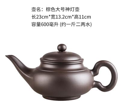 Große Kapazität Haushalt Handgemachte Lila Sand Teekanne Chinesische Teegeschirr Yixing Zisha Zhu Ton Ball Filter Blase Teekanne Mond Topf