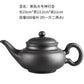 Große Kapazität Haushalt Handgemachte Lila Sand Teekanne Chinesische Teegeschirr Yixing Zisha Zhu Ton Ball Filter Blase Teekanne Mond Topf