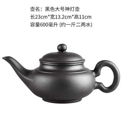 Große Kapazität Haushalt Handgemachte Lila Sand Teekanne Chinesische Teegeschirr Yixing Zisha Zhu Ton Ball Filter Blase Teekanne Mond Topf