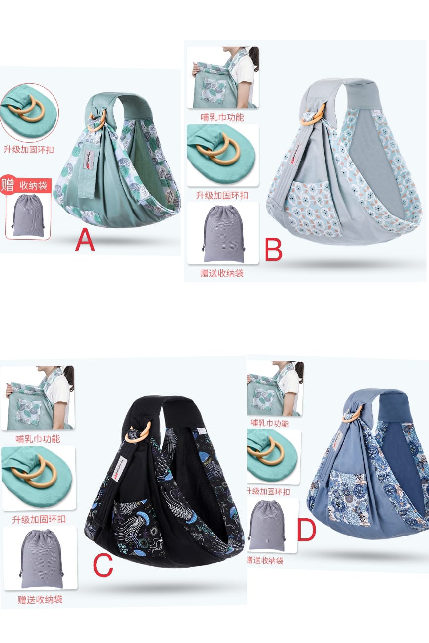 Baby Sling Carrier