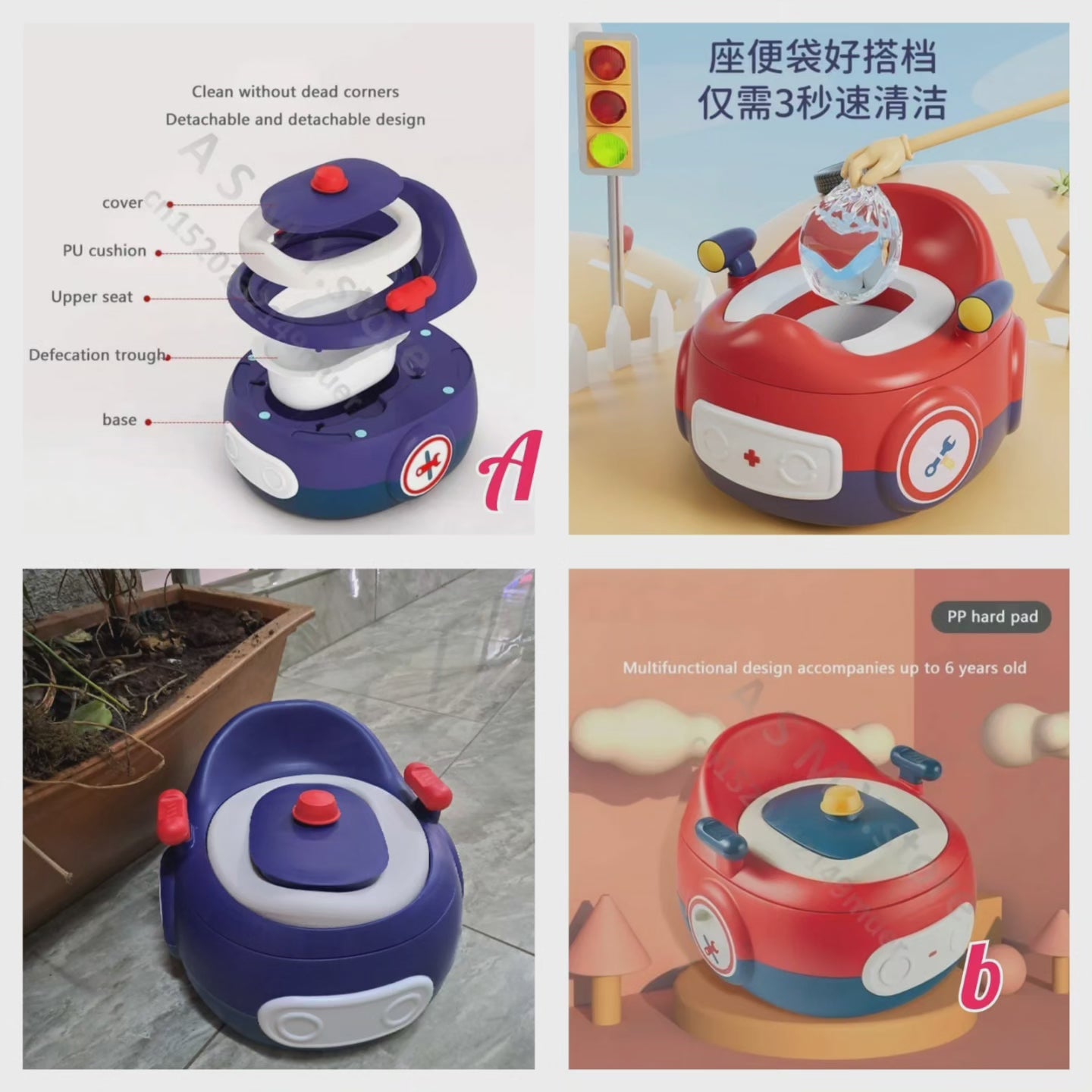 3 in 1 Baby Toilettentrainer