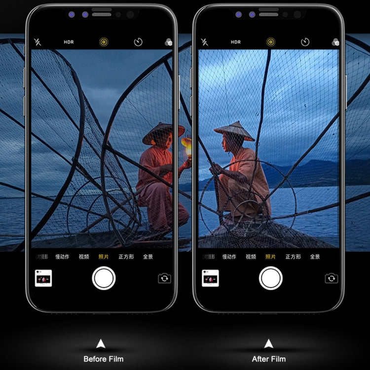 Frendorf | 0,2 mm 9H 2,5D Rückkamera Linsen gehärtetes Glas Folie für iPhone 8 Plus & 7 Plus