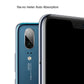 Frendorf | 0,2 mm 9H 2,5D Rückkamera Linsen gehärtetes Glas Folie für iPhone 8 Plus & 7 Plus