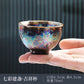 Jun Kiln Pfau Vergoldete Teetasse Jianzhan Meistertasse Keramik Teetasse Kung Fu Teeset Hutbecher Bunte Teetasse Chinesisches Teeset Teeware