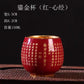 Jun Kiln Pfau Vergoldete Teetasse Jianzhan Meistertasse Keramik Teetasse Kung Fu Teeset Hutbecher Bunte Teetasse Chinesisches Teeset Teeware