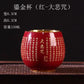 Jun Kiln Pfau Vergoldete Teetasse Jianzhan Meistertasse Keramik Teetasse Kung Fu Teeset Hutbecher Bunte Teetasse Chinesisches Teeset Teeware