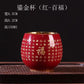 Jun Kiln Pfau Vergoldete Teetasse Jianzhan Meistertasse Keramik Teetasse Kung Fu Teeset Hutbecher Bunte Teetasse Chinesisches Teeset Teeware