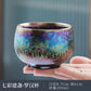 Jun Kiln Pfau Vergoldete Teetasse Jianzhan Meistertasse Keramik Teetasse Kung Fu Teeset Hutbecher Bunte Teetasse Chinesisches Teeset Teeware
