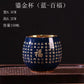 Jun Kiln Pfau Vergoldete Teetasse Jianzhan Meistertasse Keramik Teetasse Kung Fu Teeset Hutbecher Bunte Teetasse Chinesisches Teeset Teeware