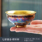 Jun Kiln Pfau Vergoldete Teetasse Jianzhan Meistertasse Keramik Teetasse Kung Fu Teeset Hutbecher Bunte Teetasse Chinesisches Teeset Teeware