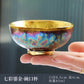 Jun Kiln Pfau Vergoldete Teetasse Jianzhan Meistertasse Keramik Teetasse Kung Fu Teeset Hutbecher Bunte Teetasse Chinesisches Teeset Teeware