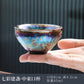 Jun Kiln Pfau Vergoldete Teetasse Jianzhan Meistertasse Keramik Teetasse Kung Fu Teeset Hutbecher Bunte Teetasse Chinesisches Teeset Teeware