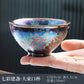 Jun Kiln Pfau Vergoldete Teetasse Jianzhan Meistertasse Keramik Teetasse Kung Fu Teeset Hutbecher Bunte Teetasse Chinesisches Teeset Teeware