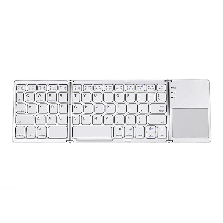Frendorf | B033 Wiederaufladbare 3-fach faltbare 64 Tasten Bluetooth Wireless Tastatur mit Touchpad (Silber)