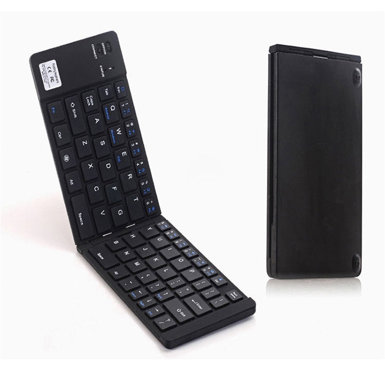 Frendorf | F66 Faltbare Bluetooth Wireless 66-Tasten Tastatur, Unterstützt Android / Windows / iOS (Schwarz)