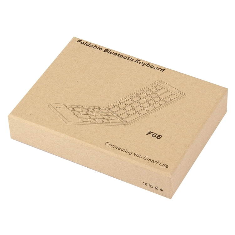 Frendorf | F66 faltbare Bluetooth Wireless 66-Tasten-Tastatur, unterstützt Android / Windows / iOS (Gold)
