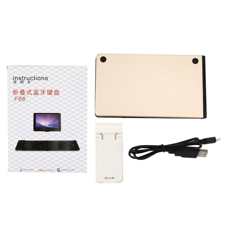 Frendorf | F66 faltbare Bluetooth Wireless 66-Tasten-Tastatur, unterstützt Android / Windows / iOS (Gold)