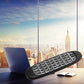 Frendorf | C120 Hintergrundbeleuchtete Air Mouse 2.4GHz Drahtlose Tastatur 3D Gyroskop Sensor Android Fernbedienung für PC, Android TV Box / Smart TV, Spielgeräte