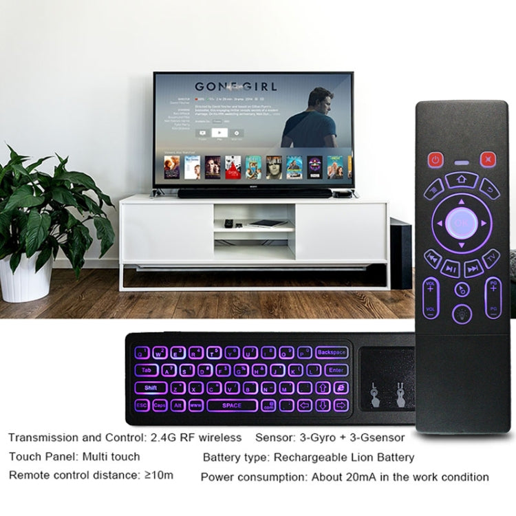 Frendorf | T6 Farbige Lichtversion Air Mouse 2.4GHz Wireless Tastatur Fernbedienung mit Touchpad & IR Lernen für PC, Android TV Box / Smart TV, Multimedia-Geräte