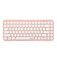Frendorf | Ajazz 308I Tablet Mobiltelefon Computer Haushalt Büro Drahtlos Tastatur (Pink)
