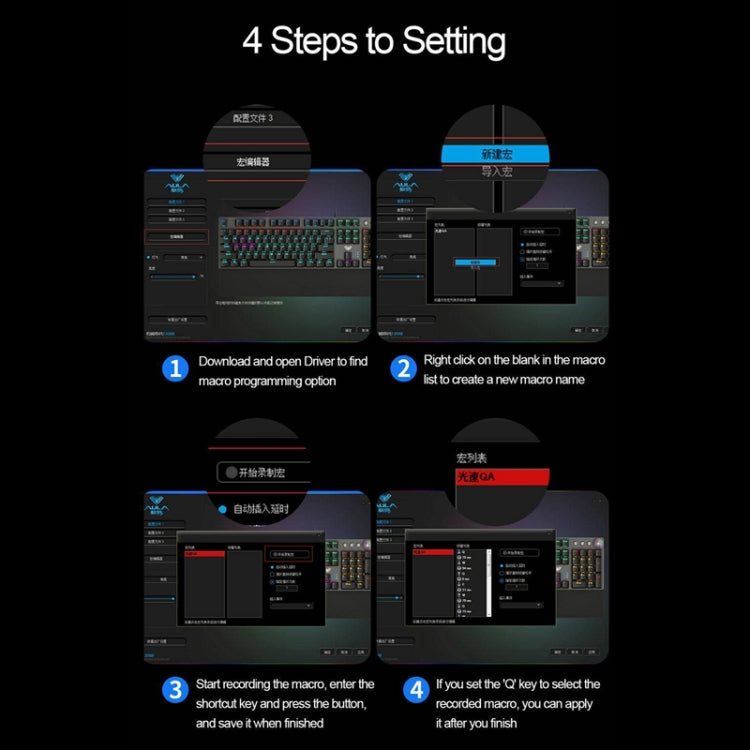Frendorf | AULA F2088 108 Tasten Gemischte Licht Mechanische Blaue Schalter Verdrahtete USB Gaming Tastatur mit Metalltaste (Schwarz)