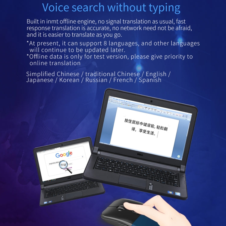 Frendorf | Boeleo BM01 Smart Voice Language Translation Wireless Mouse (Blau)