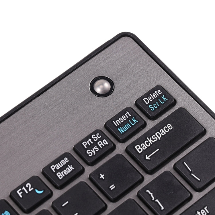 Frendorf | MC Saite Combo7126 Bluetooth 85 Tasten Tastatur mit Trackball für Windows / iOS / Android (Schwarz)