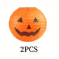 Frendorf | Kürbis Papierlaterne | Halloween Deko für Feste