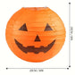 Frendorf | Kürbis Papierlaterne | Halloween Deko für Feste