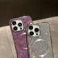 Frendorf | Bling Glitter Magnetische Hülle Für iPhone